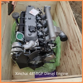 Vállalatunk 10 darab Xinchai 485 BPG és C490BPG motor sikeres exportálása Ind...