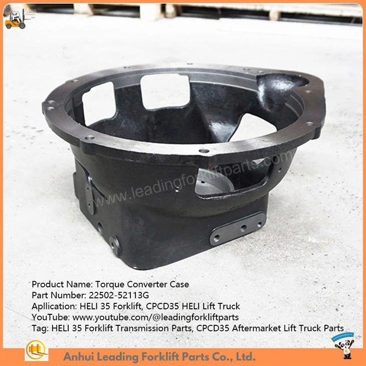 Torque Converter Case